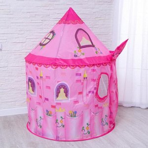 Палатка детская игровая «Замок принцессы» 100?100?135 см