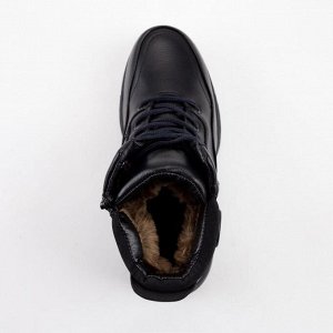 Ботинки, цвет чёрный