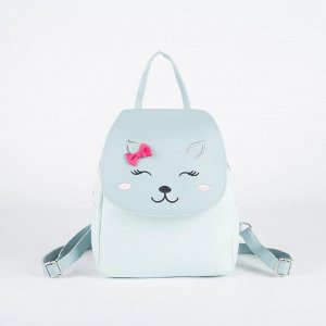 Рюкзак детский «Милая кошечка», цвет голубой