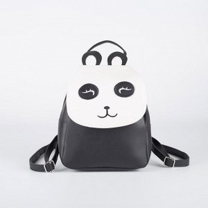 Рюкзак детский «Милая панда», цвет чёрный