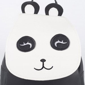 Рюкзак детский «Милая панда», цвет чёрный