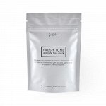 Маска альгинатная &quot;whitening&quot;, 45 г
