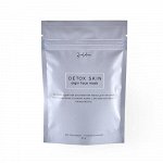 Маска альгинатная &quot;Detox&quot; SmoRodina