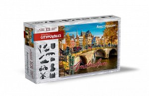 Citypuzzles "Амстердам" арт.8220 (мрц 649 руб.)