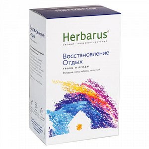 Чай из трав "Восстановление, отдых", листовой Herbarus