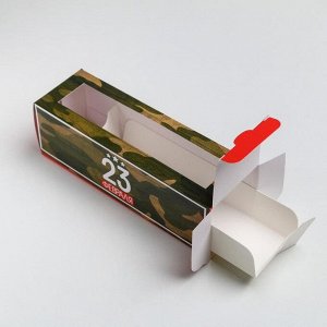 Коробка для макарун  «С днём Защитника Отечества», 5.5 ? 18 ? 5.5 см
