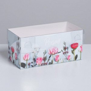 Коробка на 2 капкейка «Present», 16 ? 8 ? 7.5 см