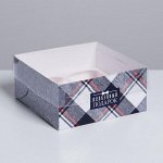 Коробка на 4 кулича «Особенный подарок», 16 x 16 x 7,5 см