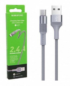 Кабель USB - Micro BOROFONE BX21 (серый) 1м