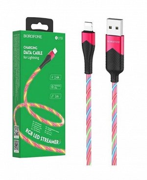 Кабель USB - Lightning BOROFONE BU19 (красный) 1м