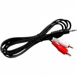 Кабель соединительный 3.5 Jack - 2xRCA 1.5м