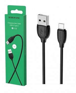 Кабель USB - TypeC BOROFONE BX19 Benefit (черный) 1м