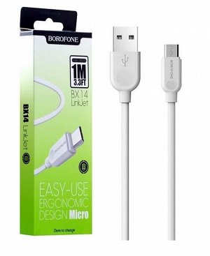 Кабель USB - Micro BOROFONE BX14 (белый) 1м