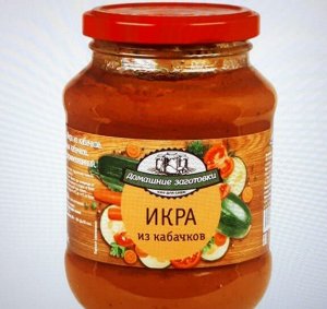 Икра кабачковая