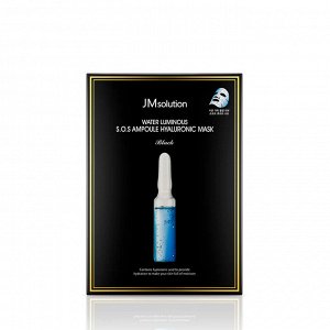 JMSOLUTION WATER LUMINOUS S.O.S AMPOULE HYALURONIC MASK BLACK Концентрированная маска с гиалуроновой кислотой 30мл