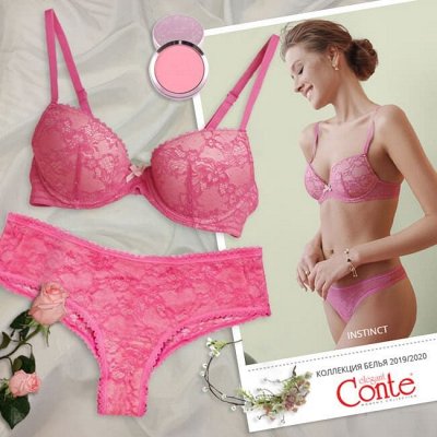 💥Conte Lingerie - потрясающее белье. Огромный ассортимент!💥