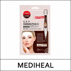 Mediheal G.R.P Wave Forehead Patch/ Патчи для лба