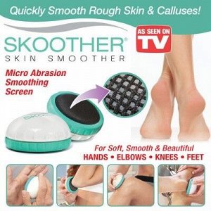 Пемза для огрубевшей кожи Skoother Skin Smoother