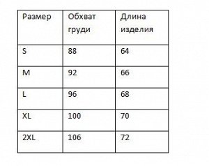 Мужская спортивная кофта, с замком, синяя