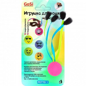 Игрушка для животных Нарисуй для кота лента с норковыми кончиками (sh-07310)