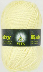 Пряжа Vita Baby  Вита Беби цвет 2901