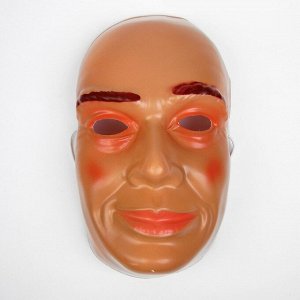 Карнавальная маска «Человек»