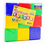 Веселые кубики из 9 шт.