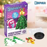 Набор для выращивания кристалла «Опыты. Ёлочка. Чудесные кристаллы», колокольчики