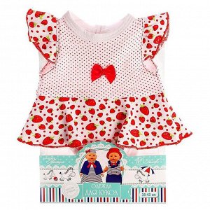 Одежда для куклы 38-42 см «Платье-боди»