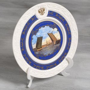 Тарелка сувенирная «Санкт-Петербург. разводной мост», d=20 см