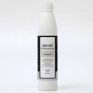 Средство для обезжиривания ногтей и снятия липкого слоя Gel*off Premium Professional, 250 мл   45983