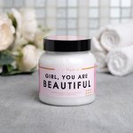 Маска для волос с кератином GIRL , you are beautiful, 280 мл
