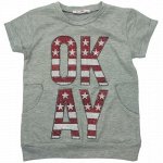 S-013-1 Футболка для девочек
