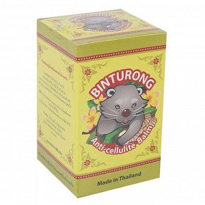 Жёлтый антицеллюлитный бальзам Binturong Anti-cellulite с куркумой и имбирем, 50 г