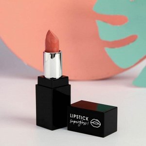 Beauty FOX Набор Born to shine (помада, тушь, стильная повязка на голову и бьюти-блендер)