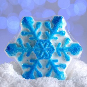 Бурлящая соль для ванны «Снежинка», голубая, с ароматом шоколада, 100 г