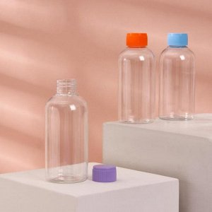 Бутылочка для хранения, 150 мл, цвет прозрачный МИКС