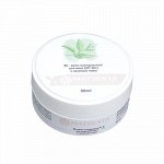 ВВ-крем минеральный для лица, SPF 30+, с зелёным чаем Matsesta