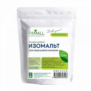 Изомальт, гранулы для леденцовой карамели Fit Parad