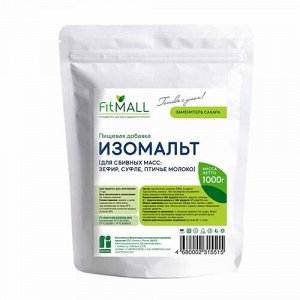 Изомальт, порошок для сбивных масс Fit Parad