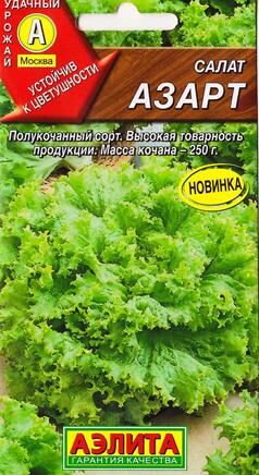 Салат Азарт (Код: 87612)