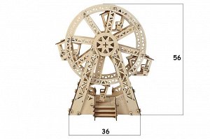 Колесо обозрения - 56 см