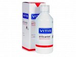 NEW!!! VITIS® Anticaries