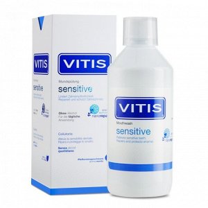 NEW!!! VITIS® Sensitive