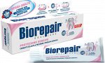 Biorepair Gum Protection / Protezione Gengive / Зубная паста для защиты дёсен 75 мл