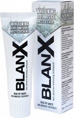 Blanx Advanced Whitening / Бланкс отбеливающая зубная паста 75 мл (ТУБА)