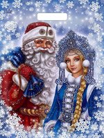 Пакет НГ Долгожданные гости 31*40 лам пробивная н00149307