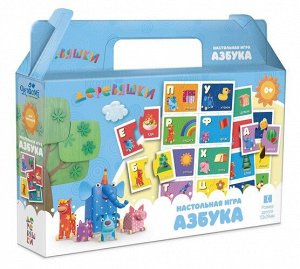 Игра настольная "Деревяшки" Азбука