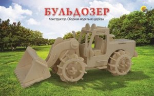 Модель сборная из дерева 2 BIG "Бульдозер",34*21,5 см