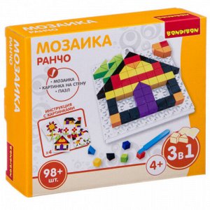 Мозаика "Bondibon" Ранчо 3 в 1 , 98 дет.